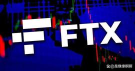 RAY:FTX加速交易所重启_ftt币官方最新消息