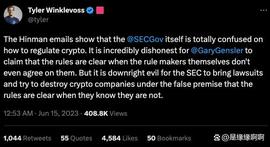 OMI:加密法案推出至少再等三年，加密公司最终仍离不开美国_Secret Network