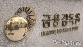 加密货币:新手必看的加密投资风险，如何避雷？_BIT