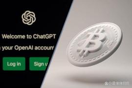 加密货币:ChatGPT 给出了购买比特币的10 个理由_Catge Coin