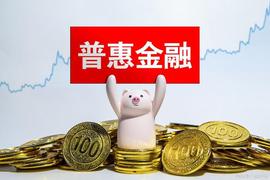 ETH:区块链技术如何促进金融普惠和社会公平？_ETHM币
