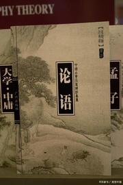 INK:读缠中说禅的《论语》详解有感_gemini求婚钻戒多少钱