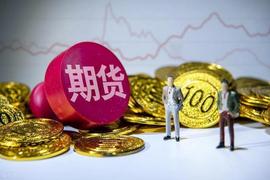 :期货交易中，交割是什么意思？_