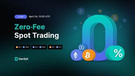 BIT:Deribit 于 4 月 24 日推出免费现货交易_VOL