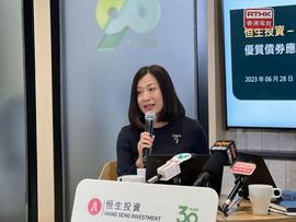 比特币:香港最大的 ETF 管理公司考虑在投资产品中添加加密货币_FUN