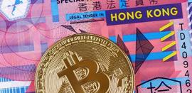 KMA:香港推出电子港元试点计划以探索 CBDC_BDCC