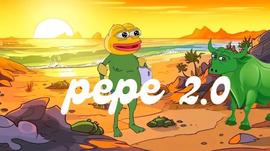 BAL:迷因币模仿潮爆发！PEPE 2.0一天上涨56.9%，可能超越原始版本吗_LIO