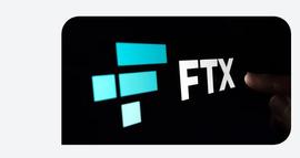 FTX:FTX交易所将复活！公司文件透露细节，真的没有问题吗？_以太坊硬币交易所交易时间