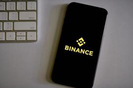 NAN:碧安宣布火热开发这 8 种山寨币！_币安binance交易所