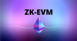比特币:zkEVM 方案一览：简析zkSync、StarkNet、Polygon zkEVM、Scroll_starknet币价分析