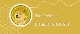 C20:DOGE价格会爆炸吗？来看看未来两年的狗狗币价格怎么走_bitcointoken