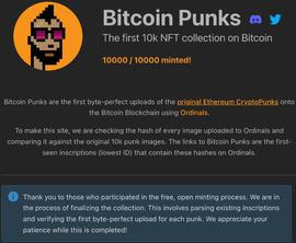 DINA:传闻Bitcoin Punks上涨百倍？详解比特币网络NFT项目和基建现状_punks币上交易所