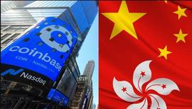 BTC:Coinbase能否克服香港的监管风险？_加密货币市场最新消息分析