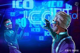 ripple:ICO市场一蹶不振，IEO面临法律风险_CBD