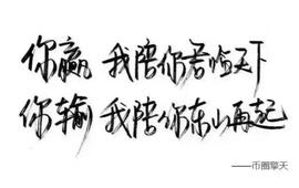 FIN:币圈擎天：BTC空头震荡打破 高位阻力再次有效 空头等待回调_FINA