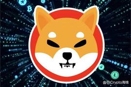 SHIBA:Shiba Inu：如果SHIB达到0.00001美元，能赚多少？100万美元？_KINGSHIB