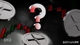 XRP:尽管鲸鱼投资了 8000 万美元，但 Ripple (XRP) 价格缺乏动力_ripple币最新消息