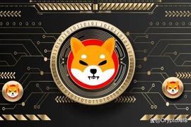 BAR:柴犬 (SHIB)：探索 20% 价格爆炸的驱动因素_BARD币