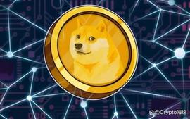 狗狗币:狗狗币波动迫在眉睫：埃隆·马斯克的X会将DOGE推至 1 美元吗？_马斯克