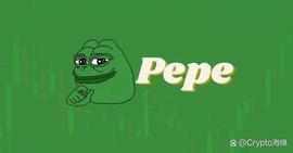 OIN:佩佩币PEPE交易量超过狗狗币DOGE和柴犬SHIB：下一步是什么？_PEPE