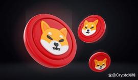 ELE:柴犬有望突破 50 美分？SHIB 何时可能达到 0.50 美元_SHIB