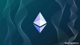 ANC:超过 4100 万美元的以太坊（ETH）多头清算，创下 4 周新高_加密货币市场还有未来吗现在