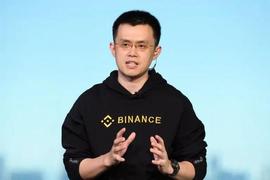 NCE:Binance 的 CZ：我吃自己的狗粮并在 Binance 上存储加密货币_Pinecone Finance