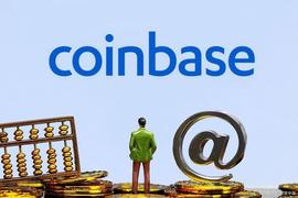 NBA:Cboe 通过 Coinbase 监管协议重新备案 5 只比特币 ETF_coinbase