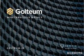 AVA:「币圈资讯」Golteum (GLTM)即将上市并预售_Avakus