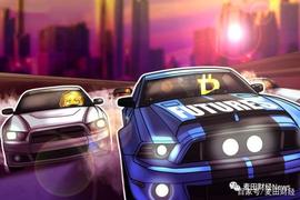 KKT:衍生品交易工具是否正在引领加密货币市场走向成熟？_usdt币怎么获得