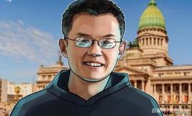 CRYP:Binance首席执行官赵长鹏计划在阿根廷建立Fiat-to-Crypto交易所_加密货币行情INVESTING
