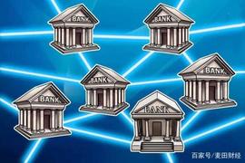 LUN:IBM的区块链副总裁JesseLund：比特币将达到100万美元_LUNES