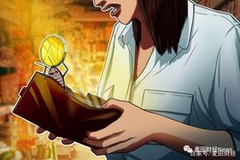 比特币价格:高盛唱多比特币，到底意欲何为？_加密货币
