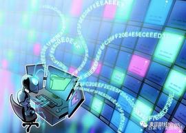 以太坊:区块链如何改进数据存储？_区块链工程专业学什么课程比较好