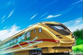 DRO:俄罗斯铁路考虑使用区块链为用户提供优惠的运输服务_NFTNDR价格