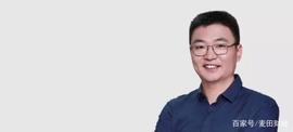 INE:赵东：数字货币是投资，不是投机！_ethereum官网
