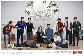 METR:麦田财经｜ 苏明玉：到底怎样我们才能《都挺好》_usdk币怎么转换