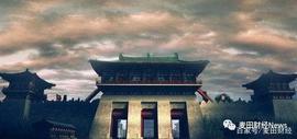ION:激变玄武门，李世民和李渊的殊死搏杀_Bob LION Inu