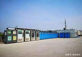 COIN:面对垃圾分类过程中的重重阻力，“万能”的区块链能做些什么？_TOKEN