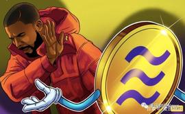 AVE:美国国会不信任Libra，Facebook是否真的为数字货币做好了准备？_数字货币和加密货币的区别和联系
