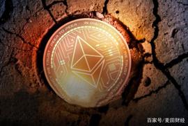 DAP:EOS、TRX强势入场，ETH能在这场公链大战中胜出吗？_APP