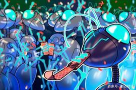 LIBRA:美国认可区块链技术，但仍对加密货币心存芥蒂_加密货币最新消息
