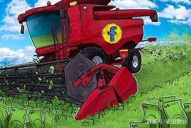 CEB:巴克莱分析师预测：2021年“Facebook币”将带来数十亿美元的收入_BOO