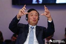 ARK:方舟子质疑华为，不过是一个小丑的哀鸣_comp币未来价格预测
