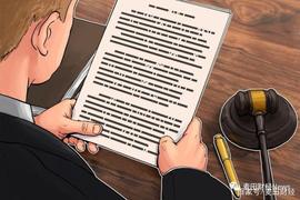 加密货币:央行数字货币的“闭环测试”已经开始,比特币未来还能涨多少?_比特币害死多少人