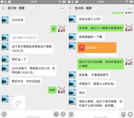KEX:OKEx加大风控力度，成为业内的入金首选_okex
