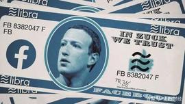 NBA:历史演进中的“Libra”：一段50 年人造货币史的故事_比特币跌破8000美元
