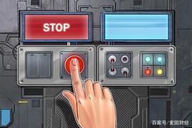 加密货币:德国计划阻止Libra，Facebook的数字货币梦想还能实现吗？_Liberta Financial