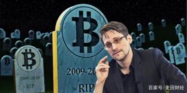 CVE:盘点｜比特币面临的长期威胁有哪些？_REA