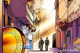 加密货币:印度逮捕加密货币嫌疑人，涉案金额达1400万美元_ETHE